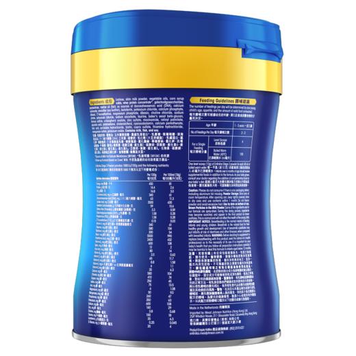 【品牌直供】港版Mead Johnson美赞臣蓝臻升级版配方奶粉 3段 1-3岁 820g【超过6罐请分开下单】 商品图1