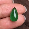 4.66ct 祖母绿裸石 商品缩略图0