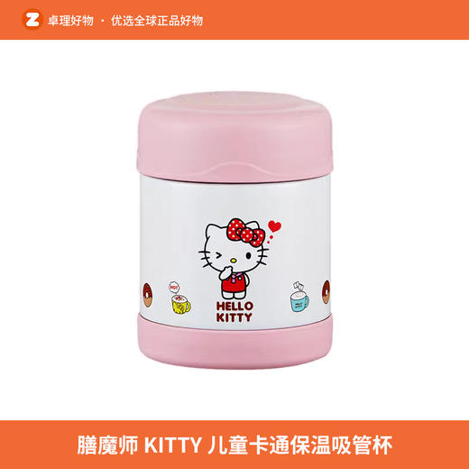 卡通保温杯儿童外出辅食罐汤壶粥桶焖烧罐 商品图6