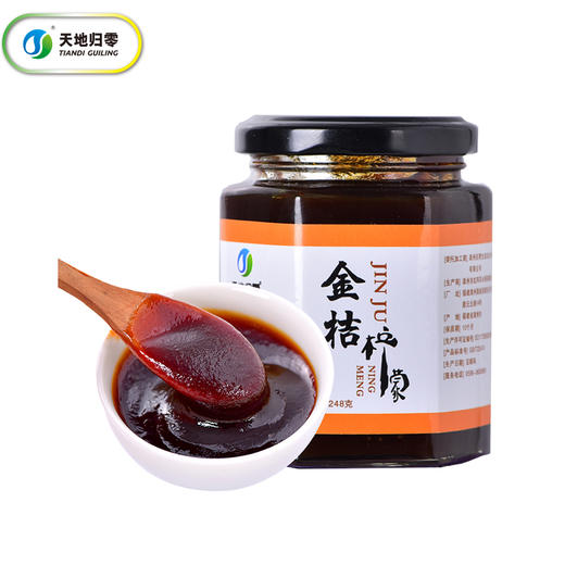 杞冠严选 | 福建归零农场 金桔柠檬酱 248g/瓶 鲜果熬制不加水 商品图4