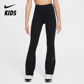 Nike One Dri-FIT 大童（女孩）速干喇叭紧身裤 FZ5609