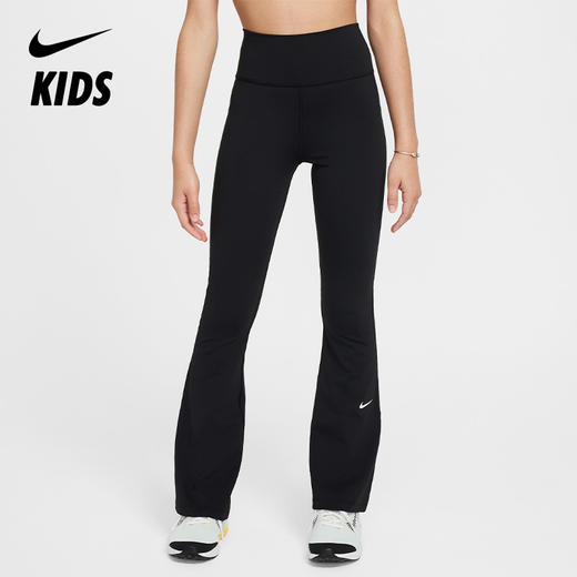 Nike One Dri-FIT 大童（女孩）速干喇叭紧身裤 FZ5609 商品图0