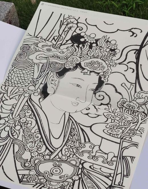 《永乐宫壁画精品线描》+《敦煌壁画精品线描》，8开，散页，成文正、张小琴主编，河北教育出版社2017年一版二印，分别定价：两册总定价134元，合售价98元。 商品图14