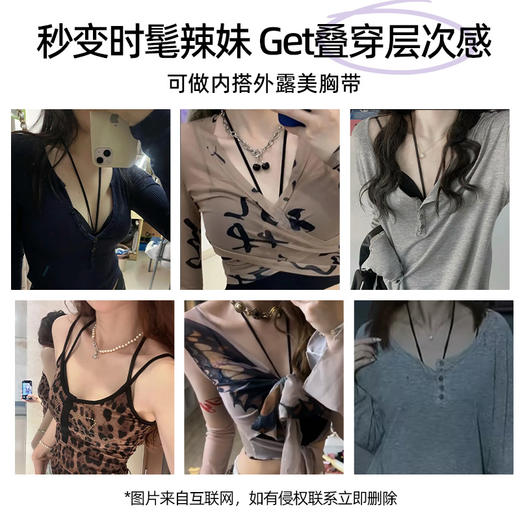 好奇蜜斯大胸显小胸内衣女性感夏薄防下垂法式纯欲蕾丝文胸罩套装-Cinna 辛娜 商品图4