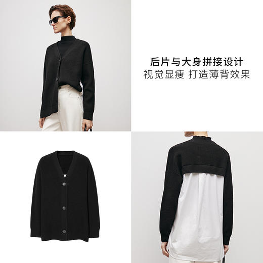 【商场同款】麦檬冬毛衫外套5EA233501 商品图3