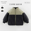 马克珍妮男童双面穿撞色夹棉外套2024秋冬新款241066 商品缩略图0