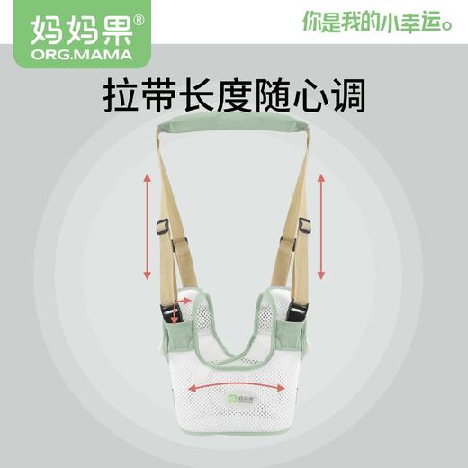 婴儿学步带宝宝学走路站辅助防勒护腰型防摔神器婴儿牵引绳透气 商品图4