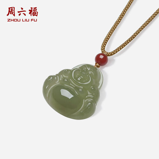 周六福天然和田青玉吊坠佛大肚佛佳礼玉石节日礼物 商品图1