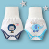 婴儿纯棉肚围裤春秋夏款男女宝宝护肚脐围新生儿防着凉高腰裹肚子 商品缩略图0