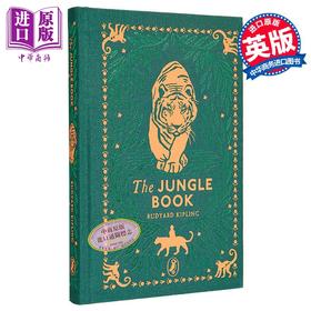 【中商原版】海雀布纹经典 丛林之书 英文原版 The Jungle Book Rudyard Kipling
