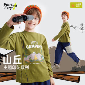 【“主题印花“ 山丘】儿童山系百搭T恤 PQTX2424