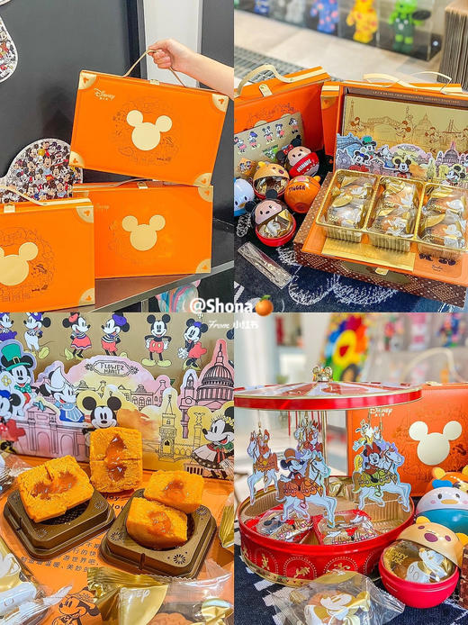 🏰正版迪士尼授权❗️有防伪❗️ 【2024佰司卓迪士尼系列中秋礼盒系列】 📍玩心回归，造乐不断🥳 🛹🥮一起把快乐加满，2024中秋奇礼元气上线啦 🧶邂逅甜蜜与可爱，回归经典，让人无法抗拒~ 商品图12
