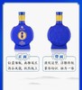 感恩1998习酒500ML 商品缩略图2