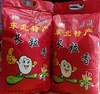 HEB原粮长粒香米10kg/袋 商品缩略图0