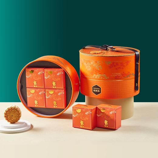 月满宏图·礼 商品图0