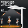 百孜全光谱120W大路灯Max版，儿童学习灯阅读灯 商品缩略图2