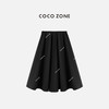 COCO ZONE 简约显瘦半身裙气质通勤风A字半裙CC1C2021 商品缩略图1