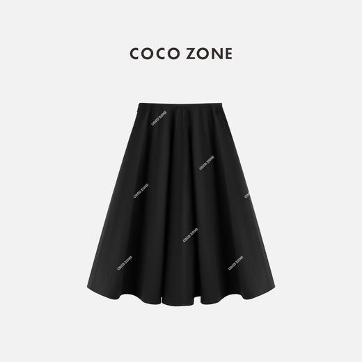 COCO ZONE 简约显瘦半身裙气质通勤风A字半裙CC1C2021 商品图1