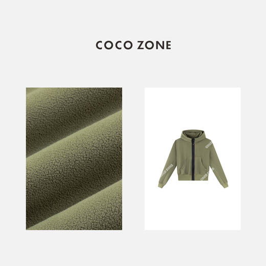 COCO ZONE 设计感撞色拉链外套简约女士连帽上衣CC2C1901 商品图2
