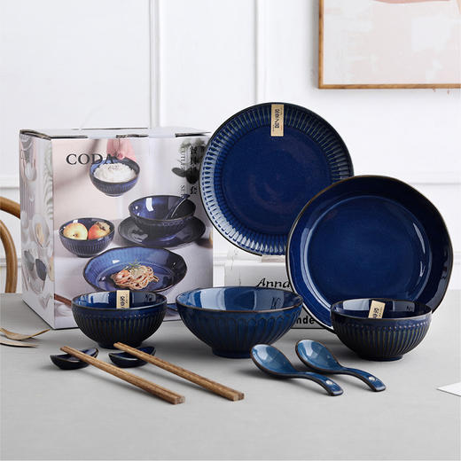 CODA窑变餐具11件套(D2143) 商品图2