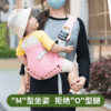 依倍纳同款宝宝背带外出抱娃神器解放双手婴儿坐凳腰凳多功能四季通用 商品缩略图3