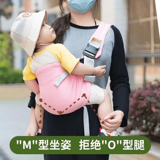 依倍纳同款宝宝背带外出抱娃神器解放双手婴儿坐凳腰凳多功能四季通用 商品图3