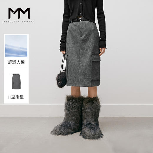 【商场同款】麦檬冬梭织中裙5EA140901 商品图0