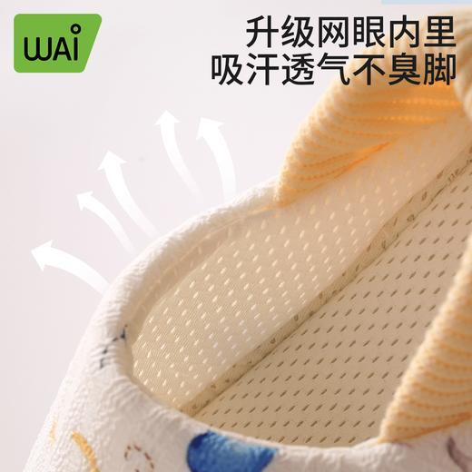 (送月子袜1双)哇爱春夏季薄款产后孕产妇月子鞋软底防滑 商品图2