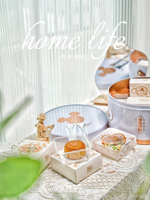 🏰正版迪士尼授权❗️有防伪❗️ 【2024佰司卓迪士尼系列中秋礼盒系列】 📍玩心回归，造乐不断🥳 🛹🥮一起把快乐加满，2024中秋奇礼元气上线啦 🧶邂逅甜蜜与可爱，回归经典，让人无法抗拒~ 商品图7