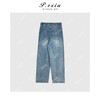 04-3潘依绣丁丁宠粉重工水洗磨白简约松弛哈伦裤牛仔裤 D6298 商品缩略图2