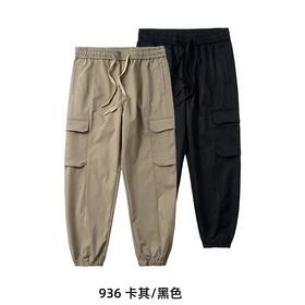 棉感工装系休闲好穿搭男士束口裤