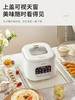 摩动低糖电饭煲米汤分离智能家用多功能3升L沥米饭沥糖蒸饭煮饭锅 商品缩略图2
