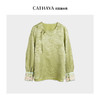 凯喜雅 国风斜襟玉兰衫 清雅书卷气 商品缩略图0