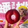新疆空运蟠桃 商品缩略图0