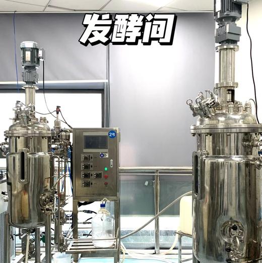 【奕虹精选，麦角硫因首发双旦活动】仅三麦角硫因洗眼液 0防腐剂，缓解眼部疲劳，干涩，改善红血丝，净澈双眸 温和不刺激 0依赖 0副作用 1次1只给眼睛来一次深层SPA 商品图11