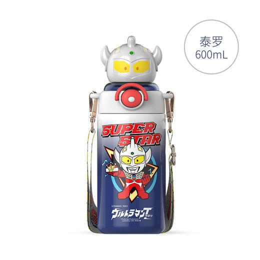 儿童保温杯316不锈钢大容量吸管杯学生高颜值便捷斜跨水壶_ym 商品图6