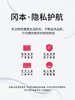 【冈本】冈本重组胶原蛋白润滑剂30g【保密发货】 商品缩略图5