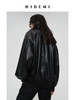 HIDEMI 极简大廓形口袋设计感飞行员立领式oversize落肩款可再生环保皮衣外套 商品缩略图3