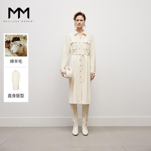 【商场同款】麦檬冬梭织连衣裙5EA193641 商品图0