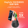 摄影 人脸识别自动跟拍追踪云台 MagSafe无线充电器支架 - BELKIN贝尔金 商品缩略图0