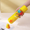 【专柜同款精品】B.DUCK弹跳316不锈钢保温杯450ml BD-102 商品缩略图1