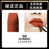 Dior迪奥烈焰蓝金唇膏 商品缩略图0