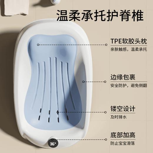 新生儿洗澡托架软胶护脊浴床婴儿浴架婴儿洗澡躺托宝宝浴网可折叠 商品图1