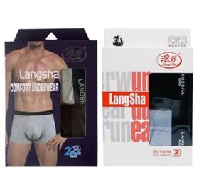 浪莎男士抑菌平角裤L码2条装