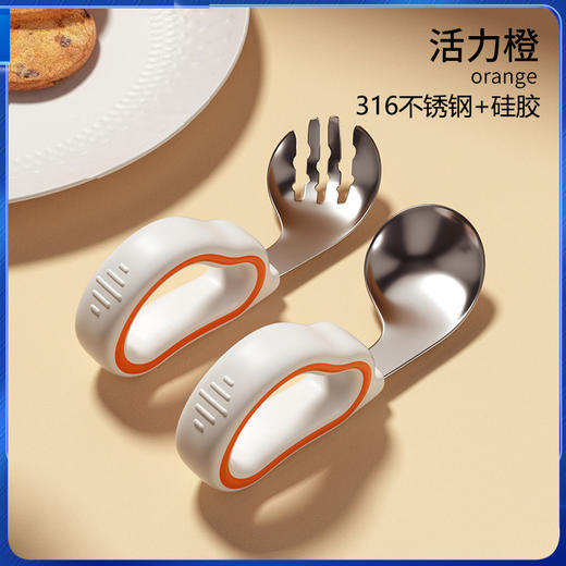 宝宝自主进食辅食叉勺316L不锈钢婴儿学吃饭训练儿童专用短柄 商品图0