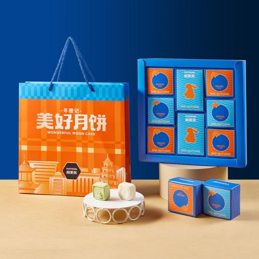 皓月金秋·礼 商品图0