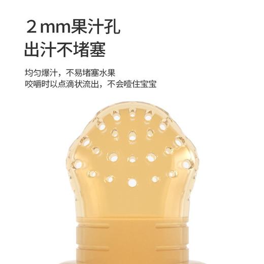 婴儿咬咬果蔬乐全硅胶咬咬袋宝宝吃水果喂养辅食器磨牙牙胶 商品图2