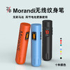 针鬼莫兰迪无线纹身笔割线打雾一体惊蛰刺青器材 商品缩略图0