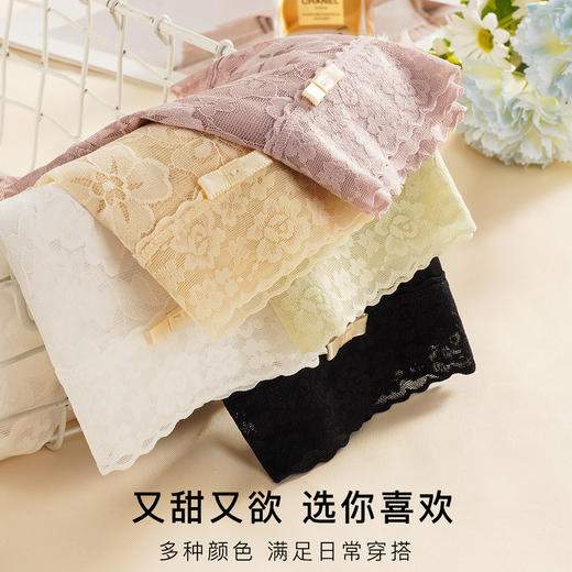裸感轻薄透气蕾丝内裤女5A抑菌底裆高弹不勒不夹臀舒樱内裤4条装 商品图6