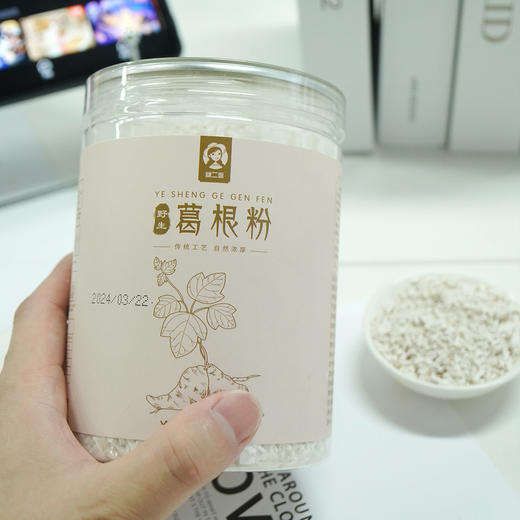 【深山野生葛根 更营养】葛根粉 500g/罐  粉质细腻易冲泡 淡淡葛清香  还原食材本味 即冲即食 富含膳食纤维  上火来一碗 商品图6